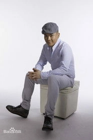 Ảnh diễn viên 姜艺声