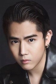 Ảnh diễn viên คุณาธิป ปิ่นประดับ