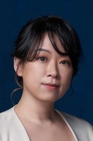 Ảnh diễn viên 羅恩妮