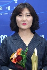 Ảnh diễn viên 박해영