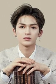 Ảnh diễn viên Chu Chính Đình