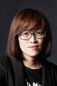 Ảnh diễn viên Wei-Jan Liu