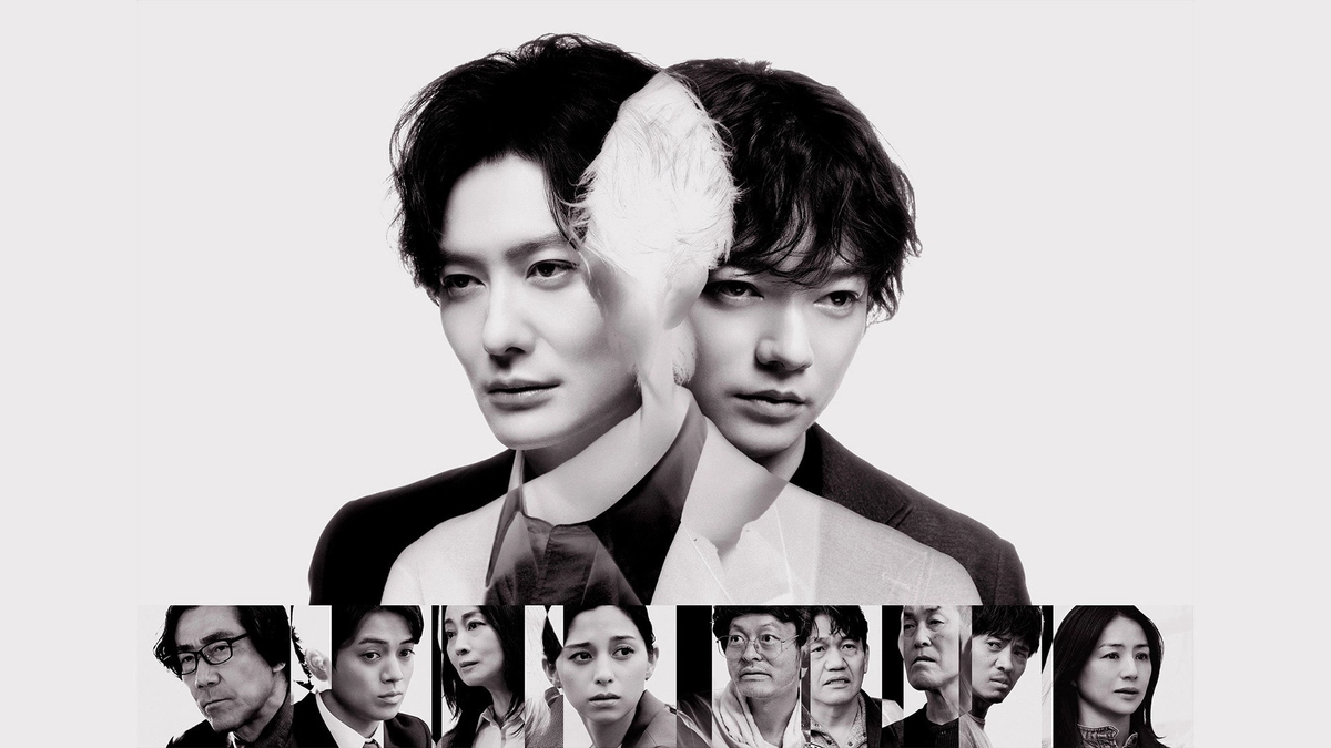 TAGUSARI bros. (TAGUSARI bros.)