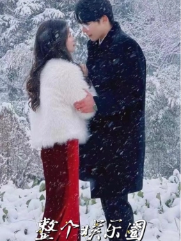 Cả Làng Giải Trí Đều Đang Chờ Chúng Ta Ly Hôn