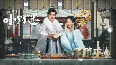 Cô Nương Ham Tiền (Debit Queen)