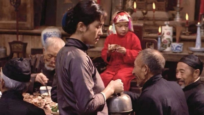 Cúc Đậu (Ju Dou)