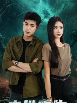 Trọng sinh mạt thế: Phản kích nơi tuyệt địa